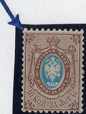 Russia Specialized - Imperial Russia Scott 8var Michel 5var 